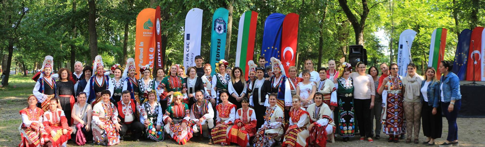 home-interreg-ipa-bulgaria-turkey